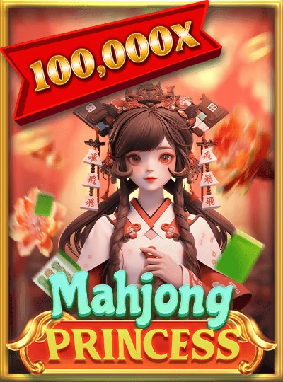 Classic Bingo game cover